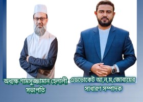 বগুড়া